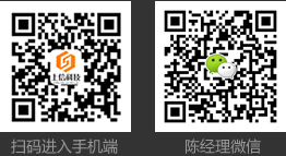 長(zhǎng)春軟件開(kāi)發(fā),長(zhǎng)春軟件制作,長(zhǎng)春OA辦公系統(tǒng)